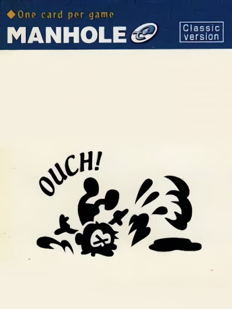 Copertina di Manhole-e: Classic Version