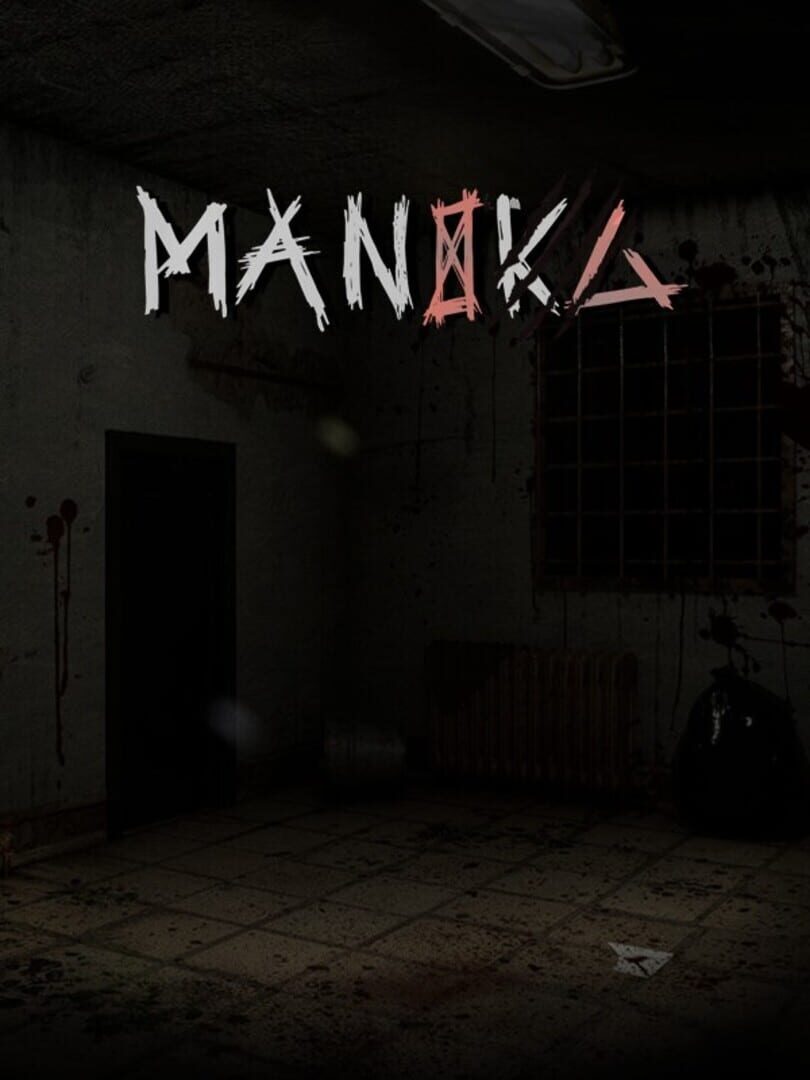 Manika Cover