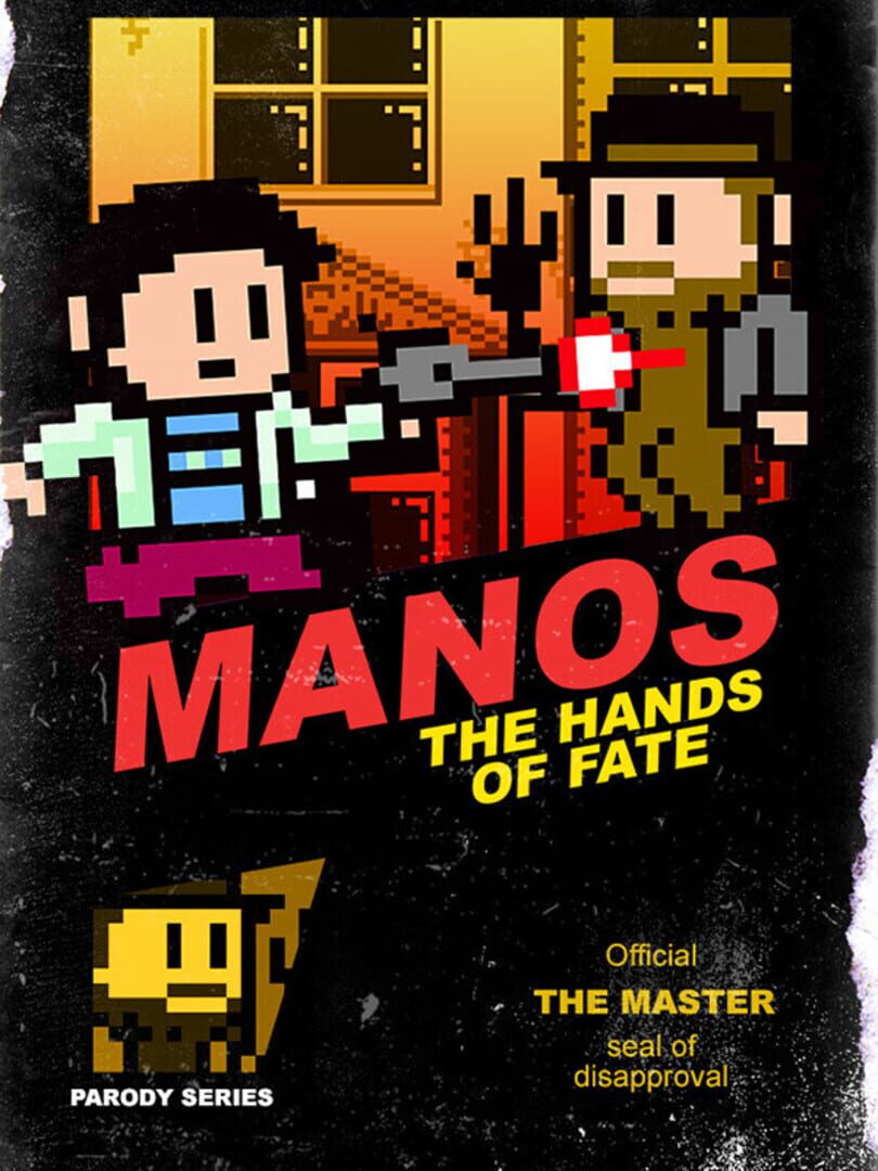 Manos: The Hands of Fate カバー