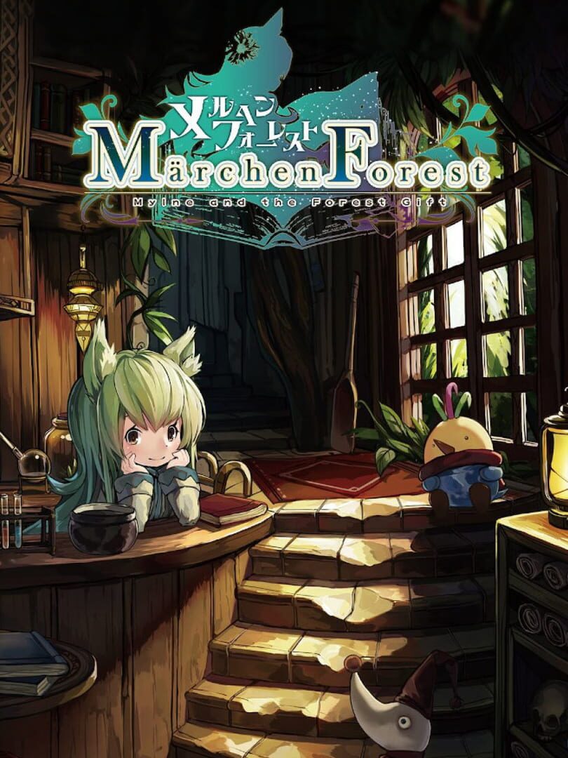 Capa de Märchen Forest: Mylne and the Forest Gift