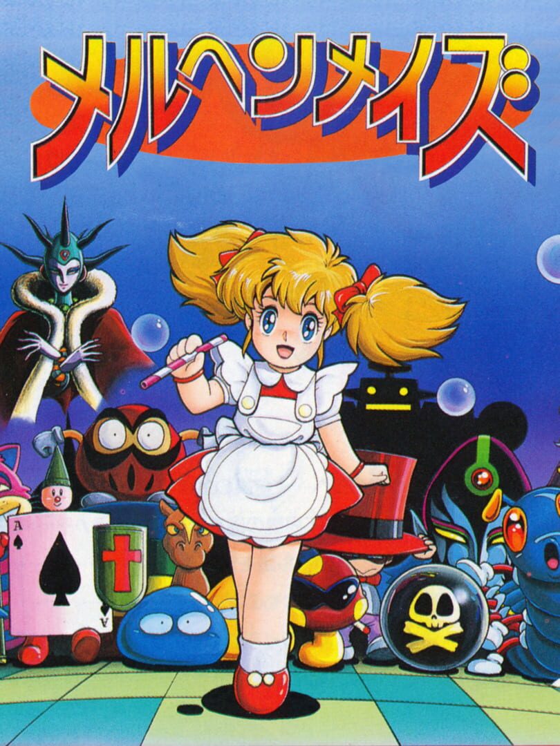 Capa de Märchen Maze