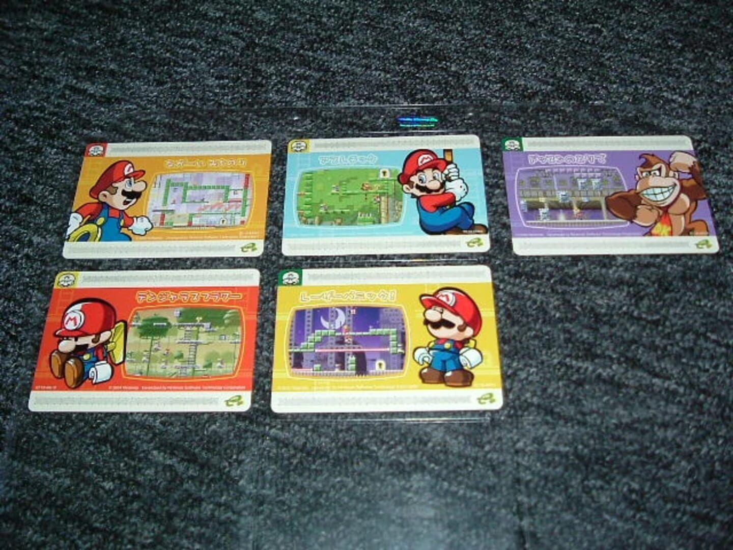 Mario vs. Donkey Kong e+ カバー