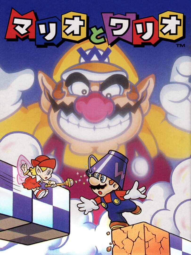 Mario & Wario 커버