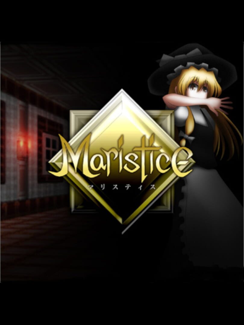 Capa de Maristice