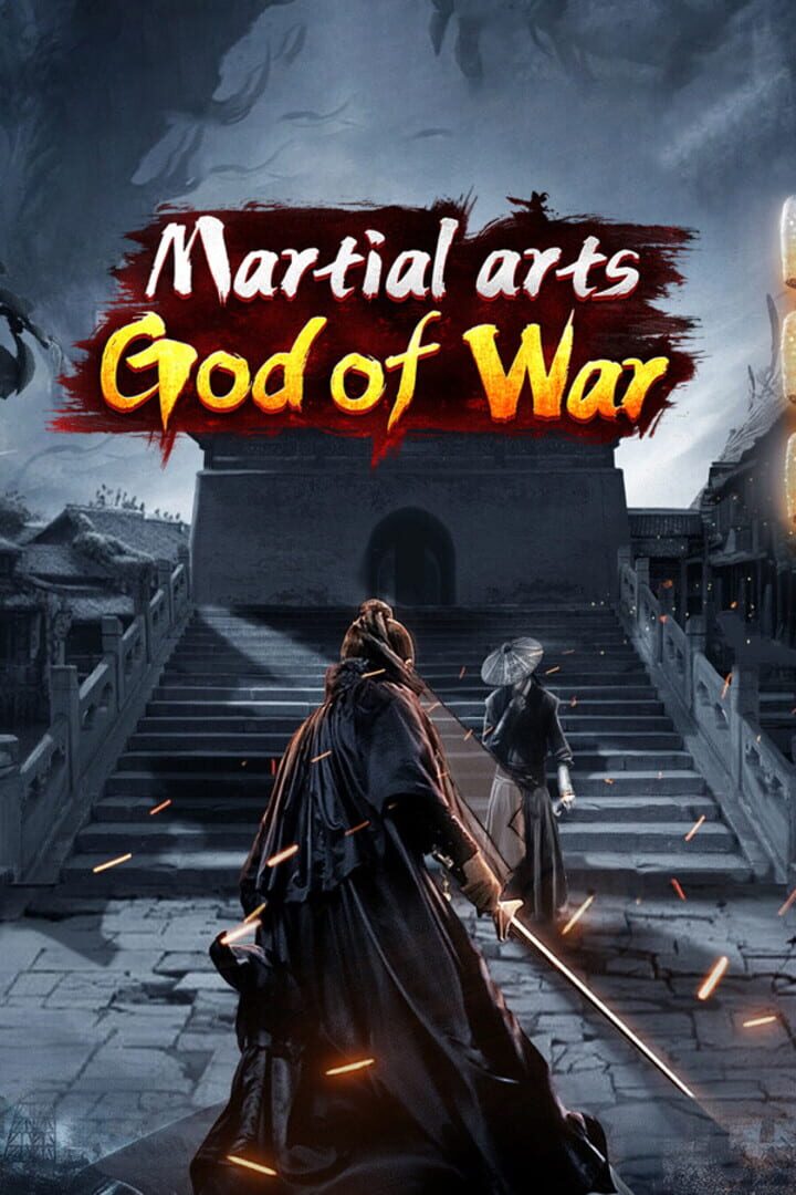 Martial Arts: God of War カバー