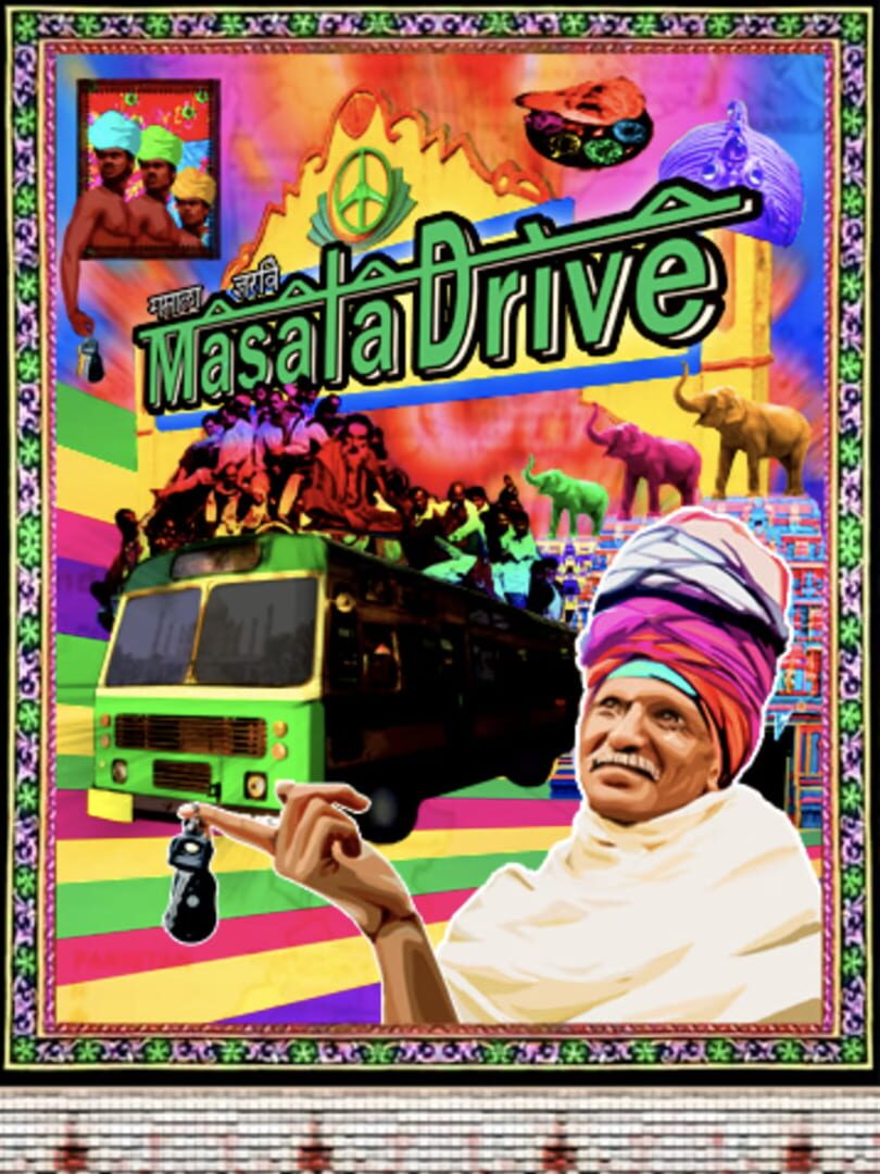 Masala Drive Cover
