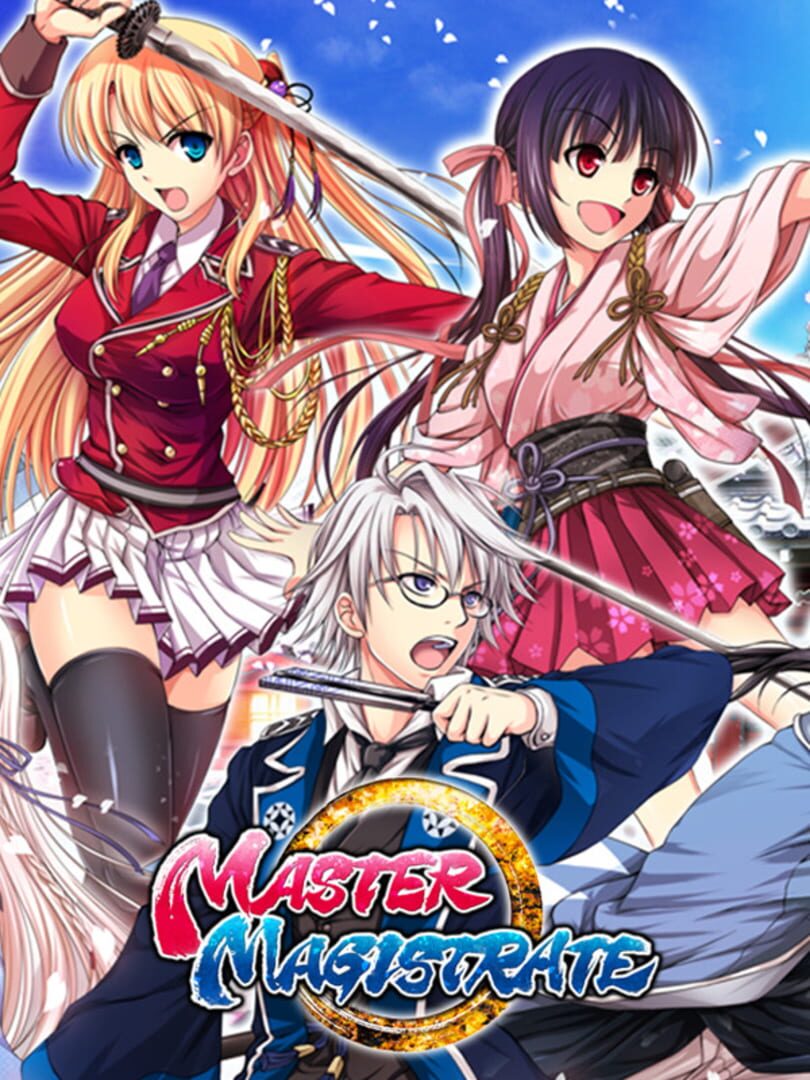 Master Magistrate カバー