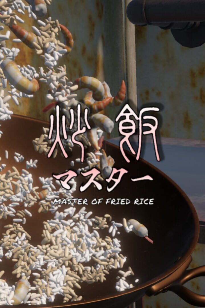 Portada de Master of Fried Rice