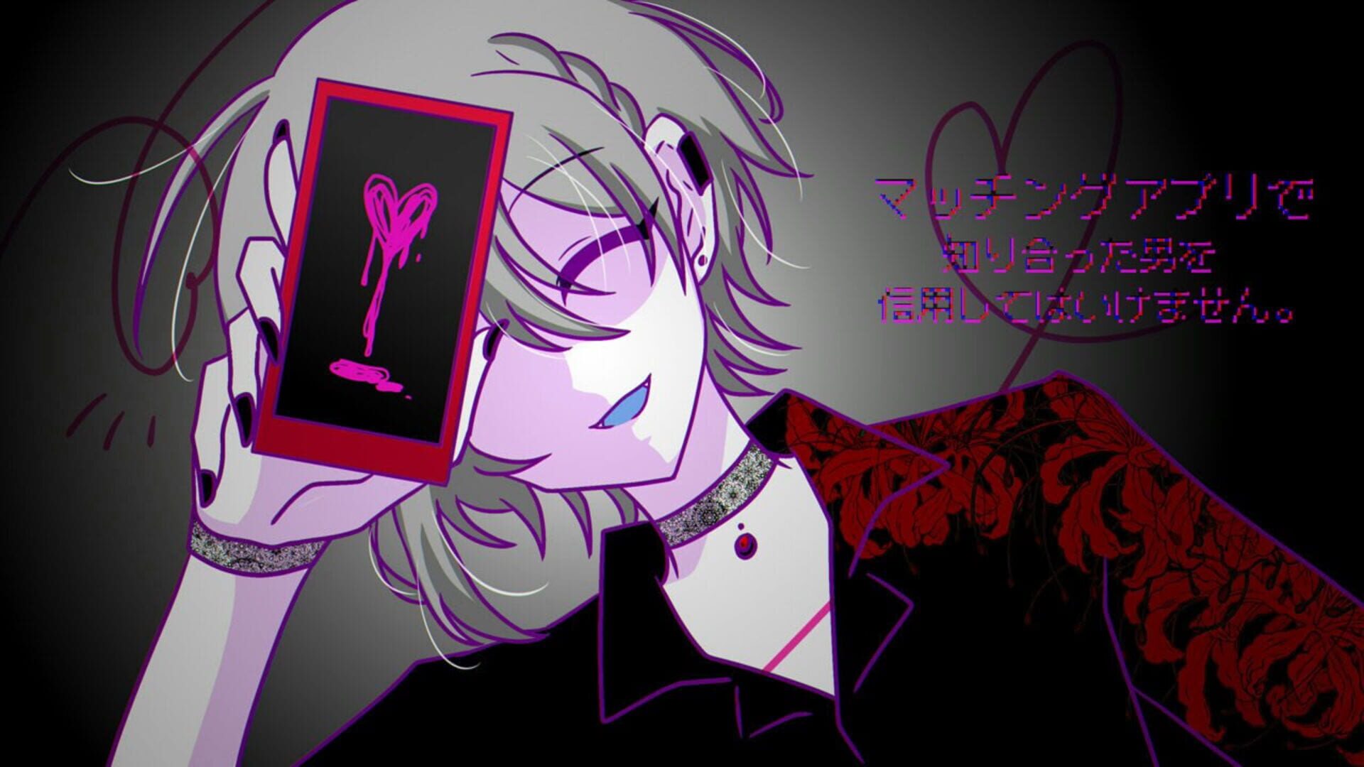 Matching App de Shiriatta Otoko wo Shinyou shite ha Ikemasen. Cover