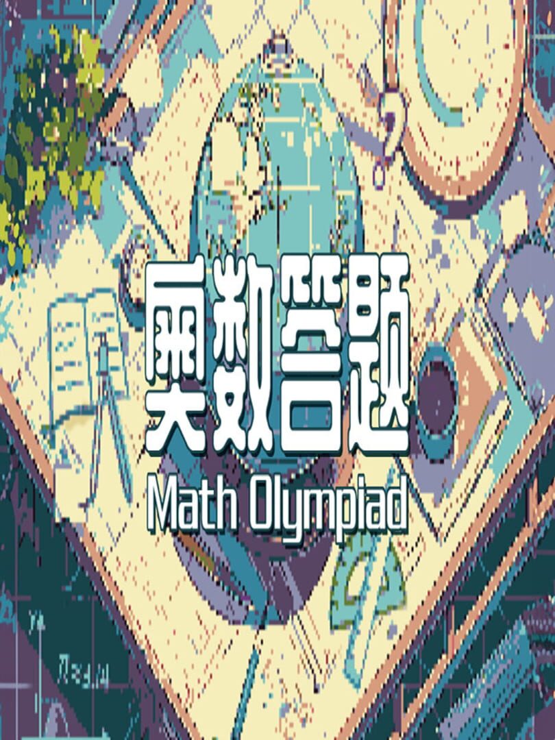 Math Olympiad Cover