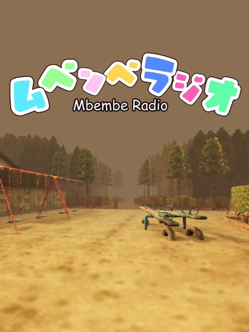 Couverture de Mbembe Radio
