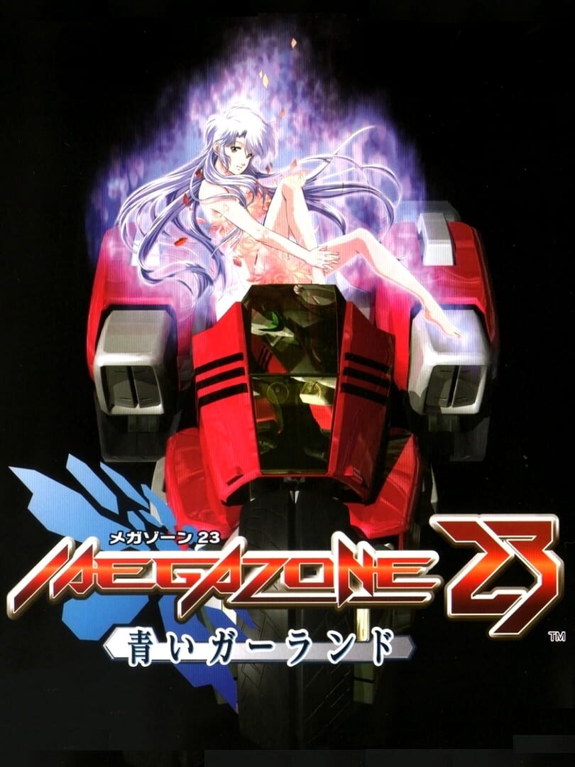 Capa de Megazone 23: Aoi Garland