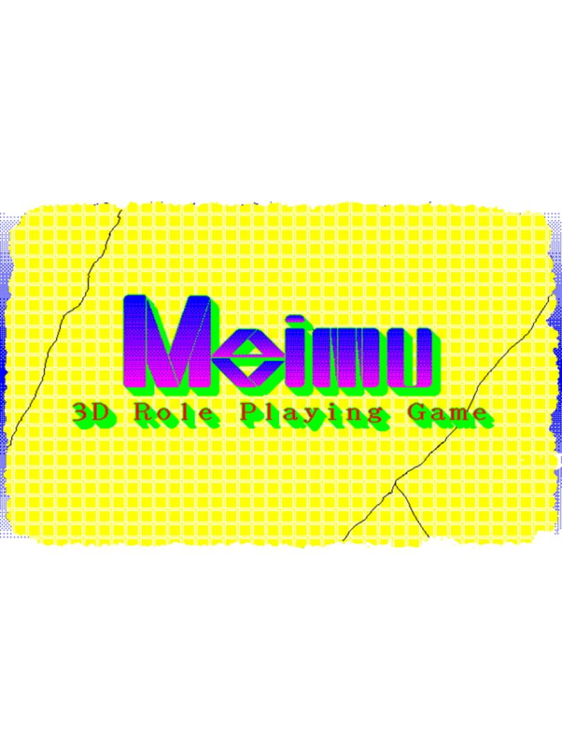 Copertina di Meimu