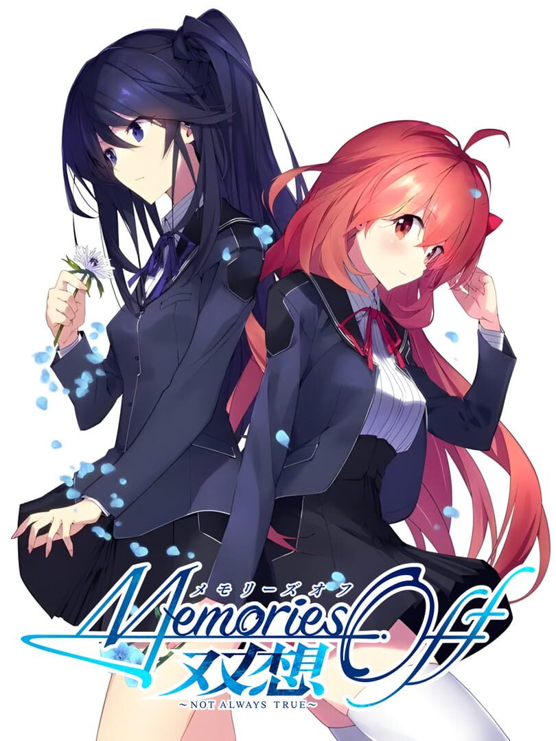 Portada de Memories Off Sousou: Not Always True
