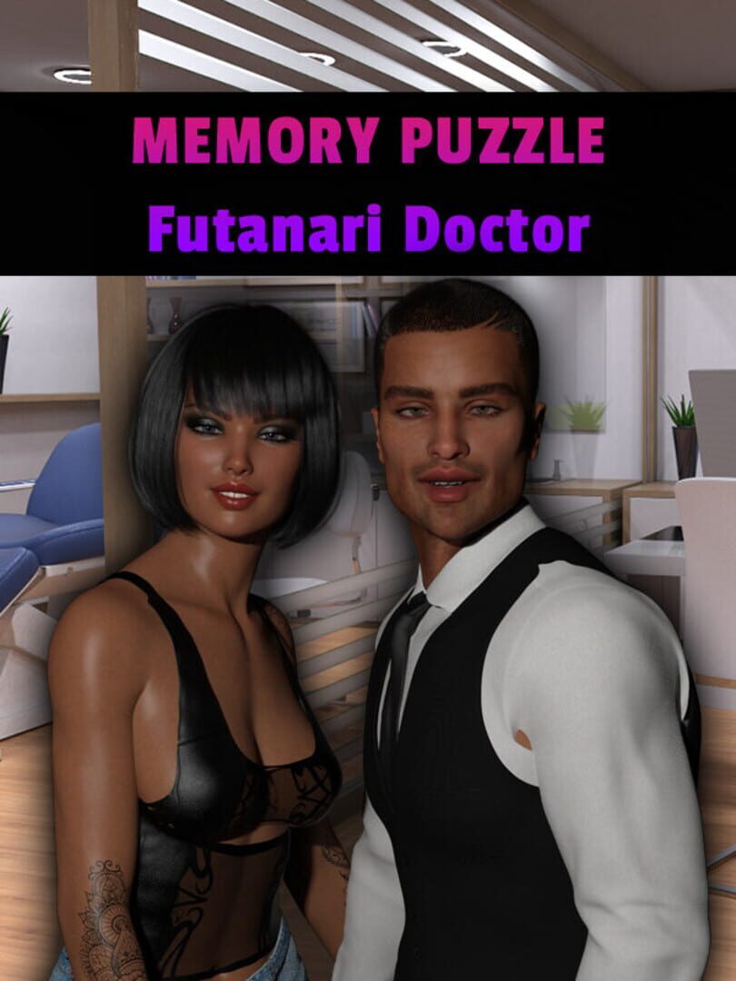 Memory Puzzle: Futanari Doctor カバー
