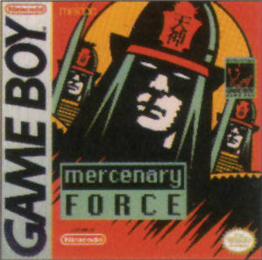 Portada de Mercenary Force