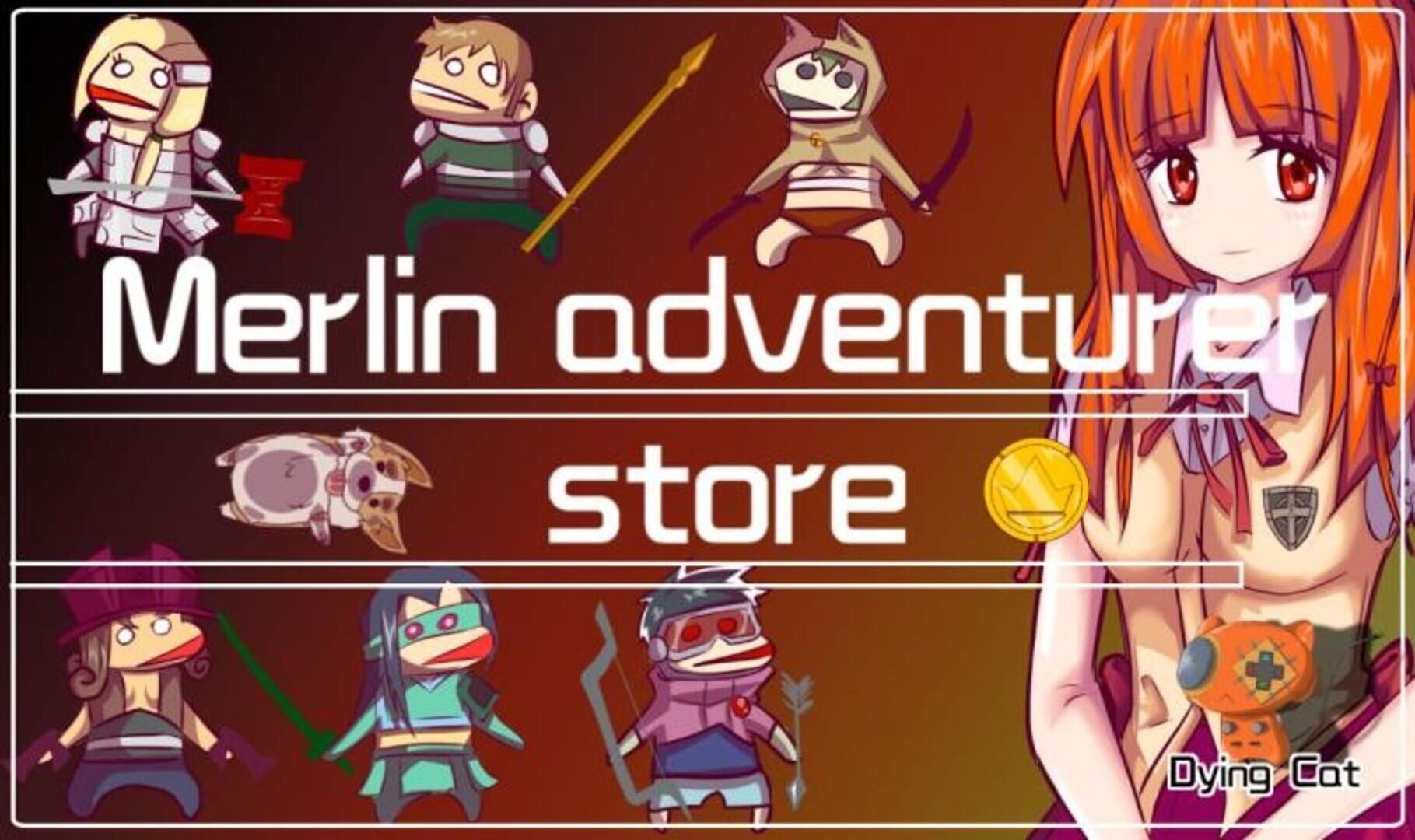 Merlin Adventurer Store カバー