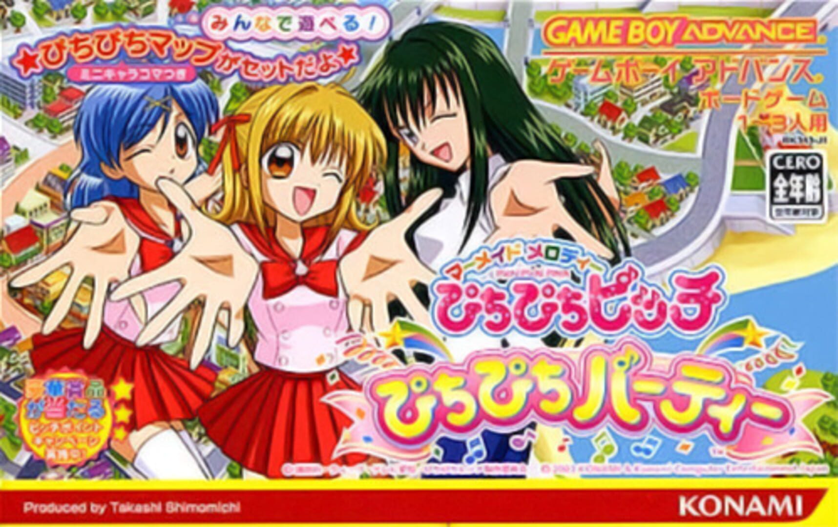 Mermaid Melody: Pichi Pichi Pitch - Pichi Pichi Party Cover