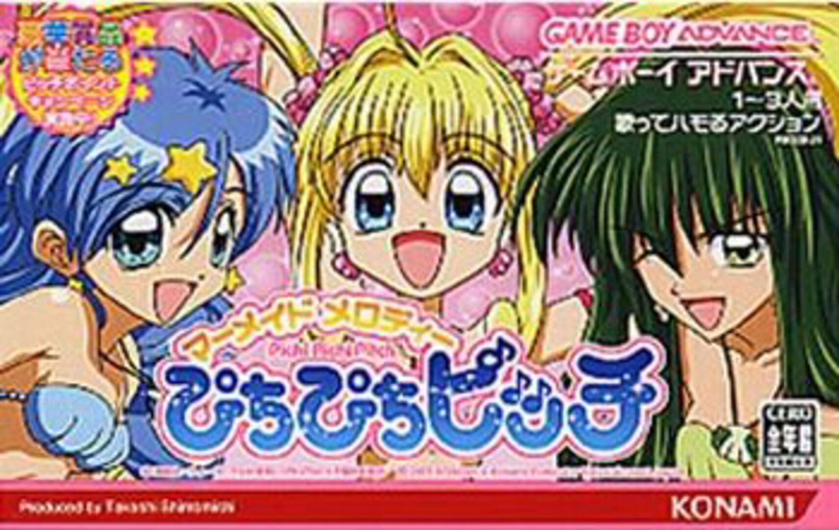 Mermaid Melody: Pichi Pichi Pitch 커버