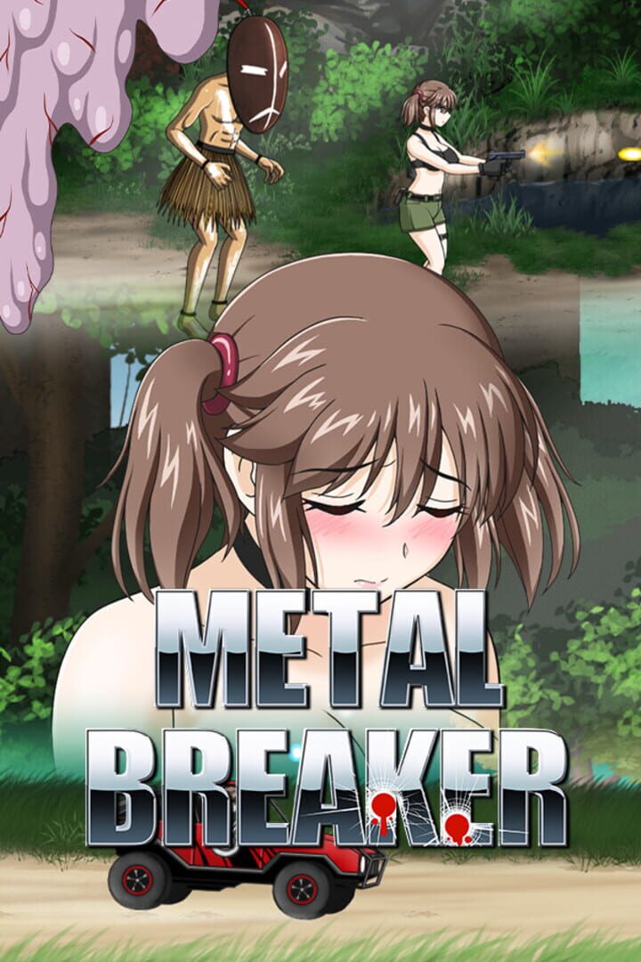 Metal Breaker 커버