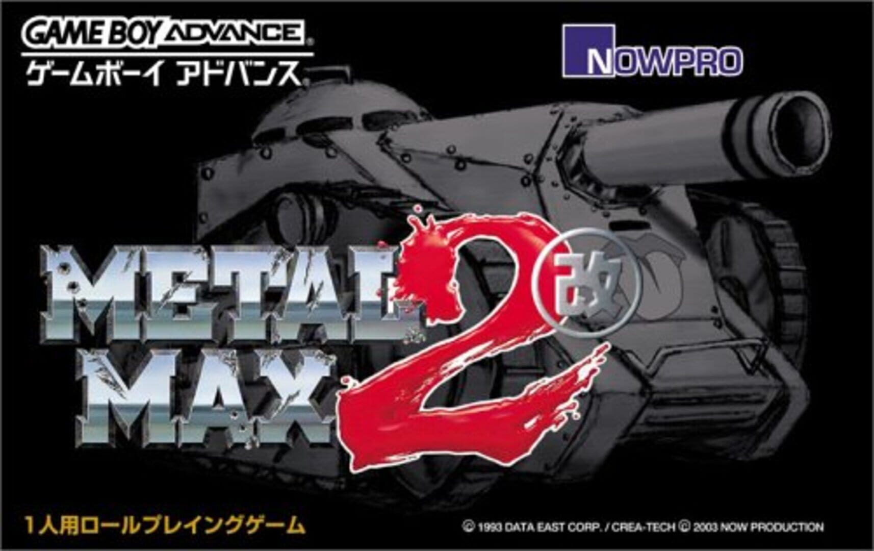 Metal Max 2 Kai Kapağı