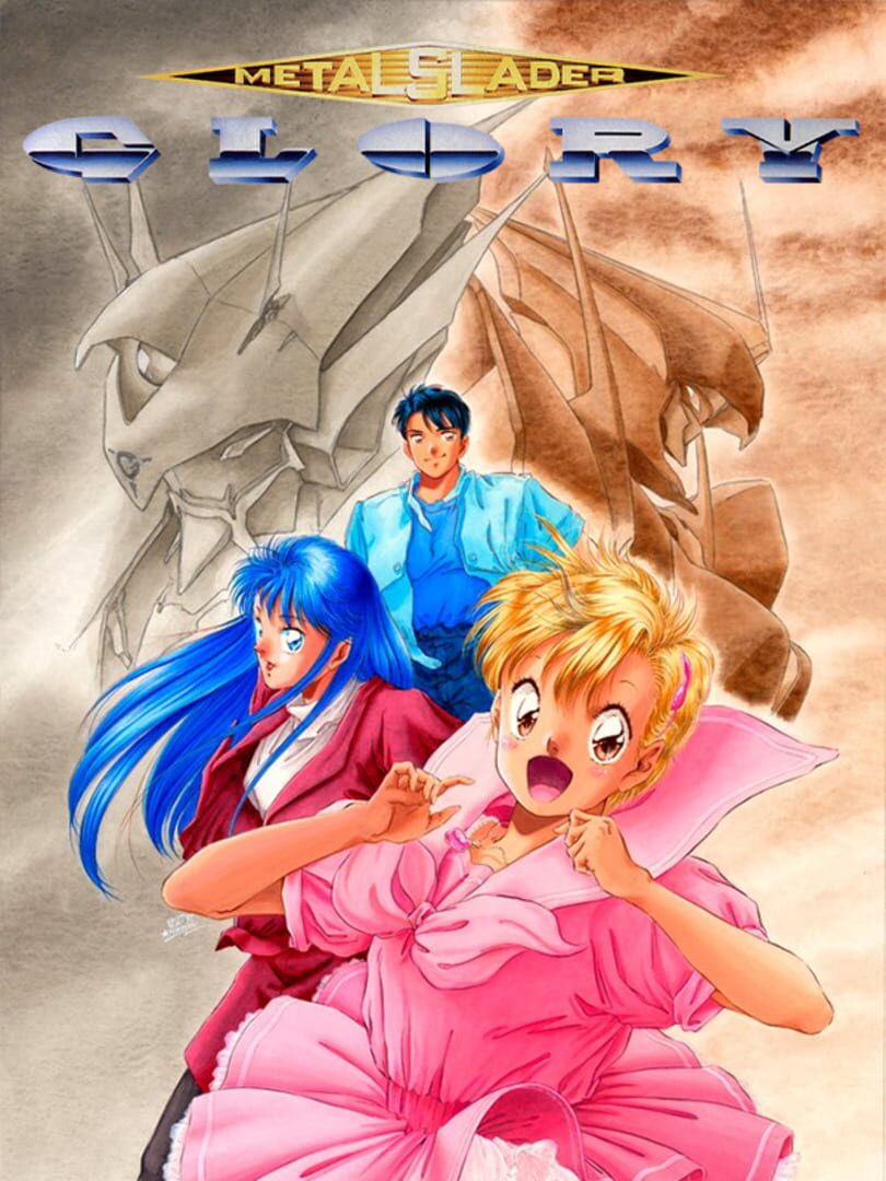 Metal Slader Glory Cover