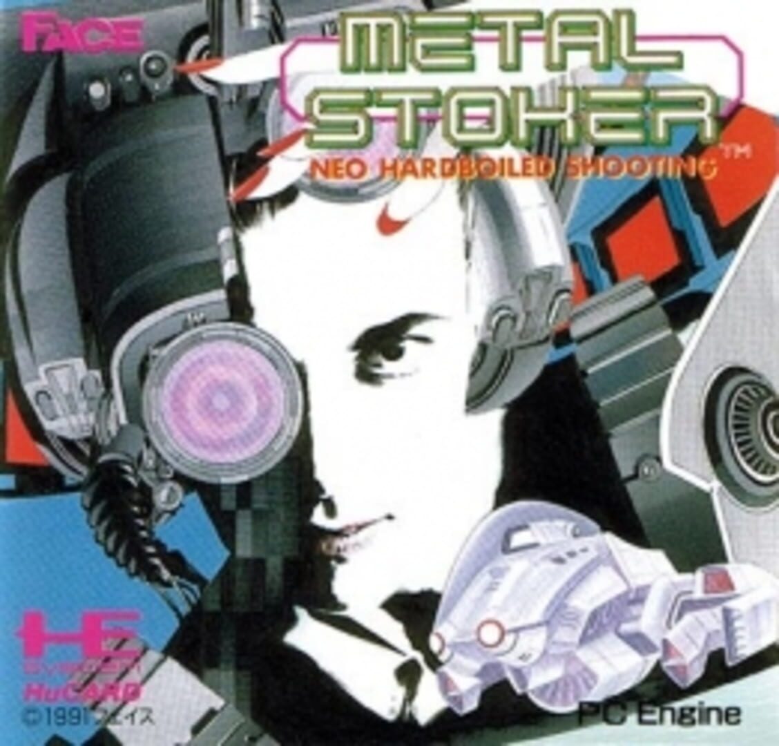 Metal Stoker Cover