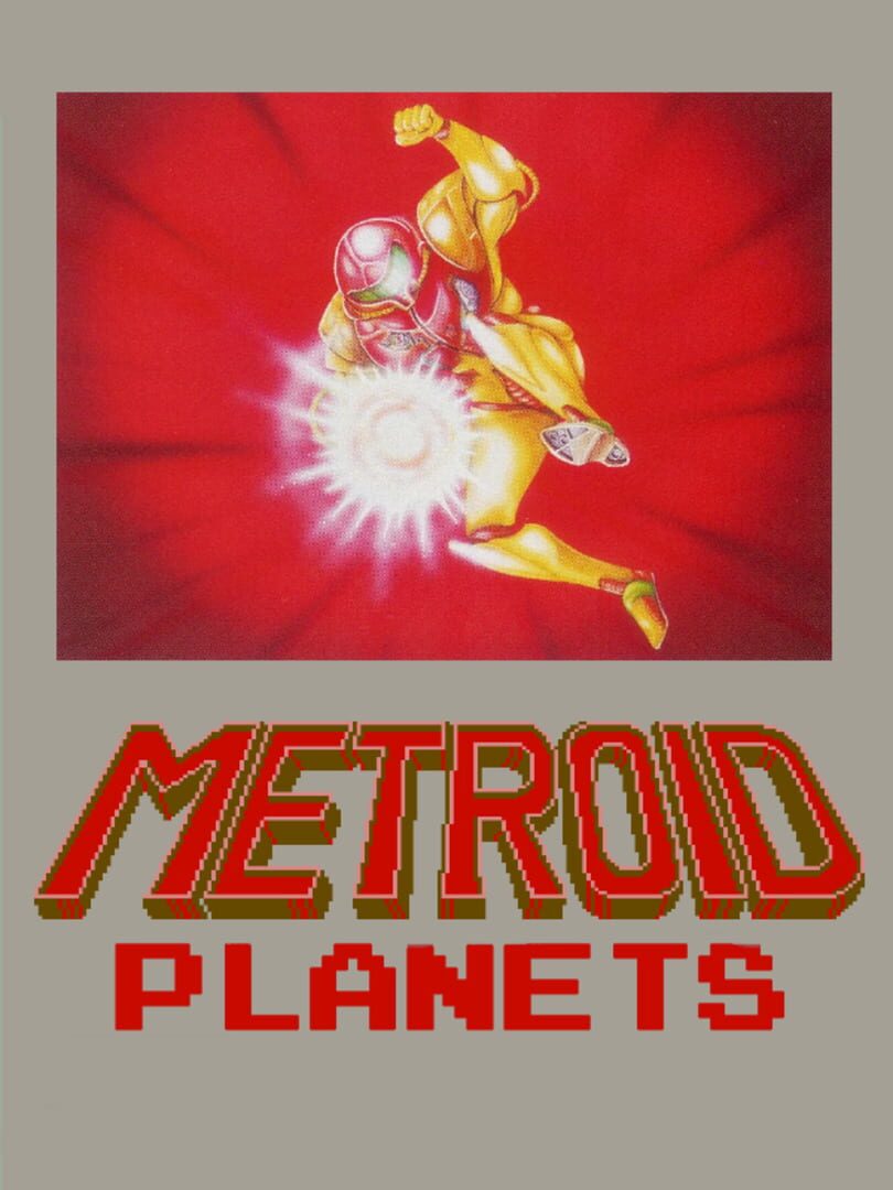 Metroid Planets カバー