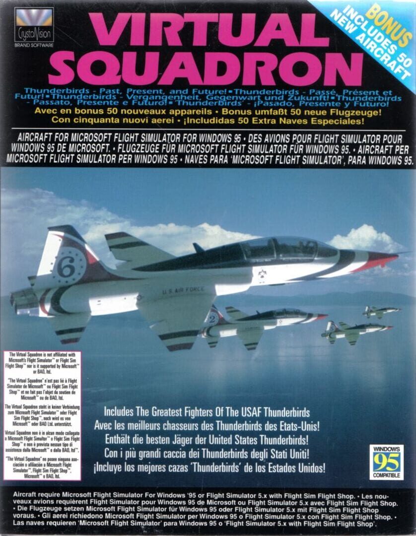 Microsoft Flight Simulator 5.1: The Virtual Squadron カバー