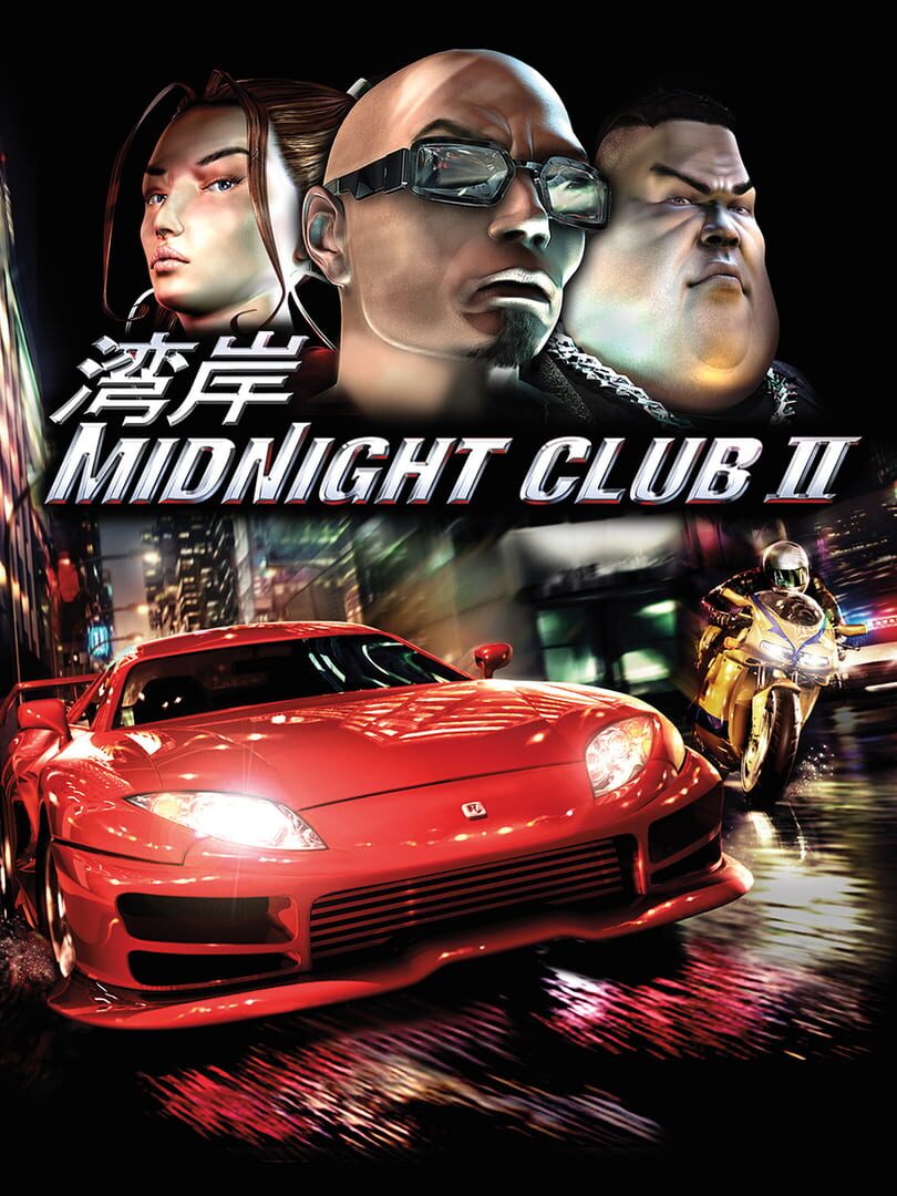 Midnight Club II Cover