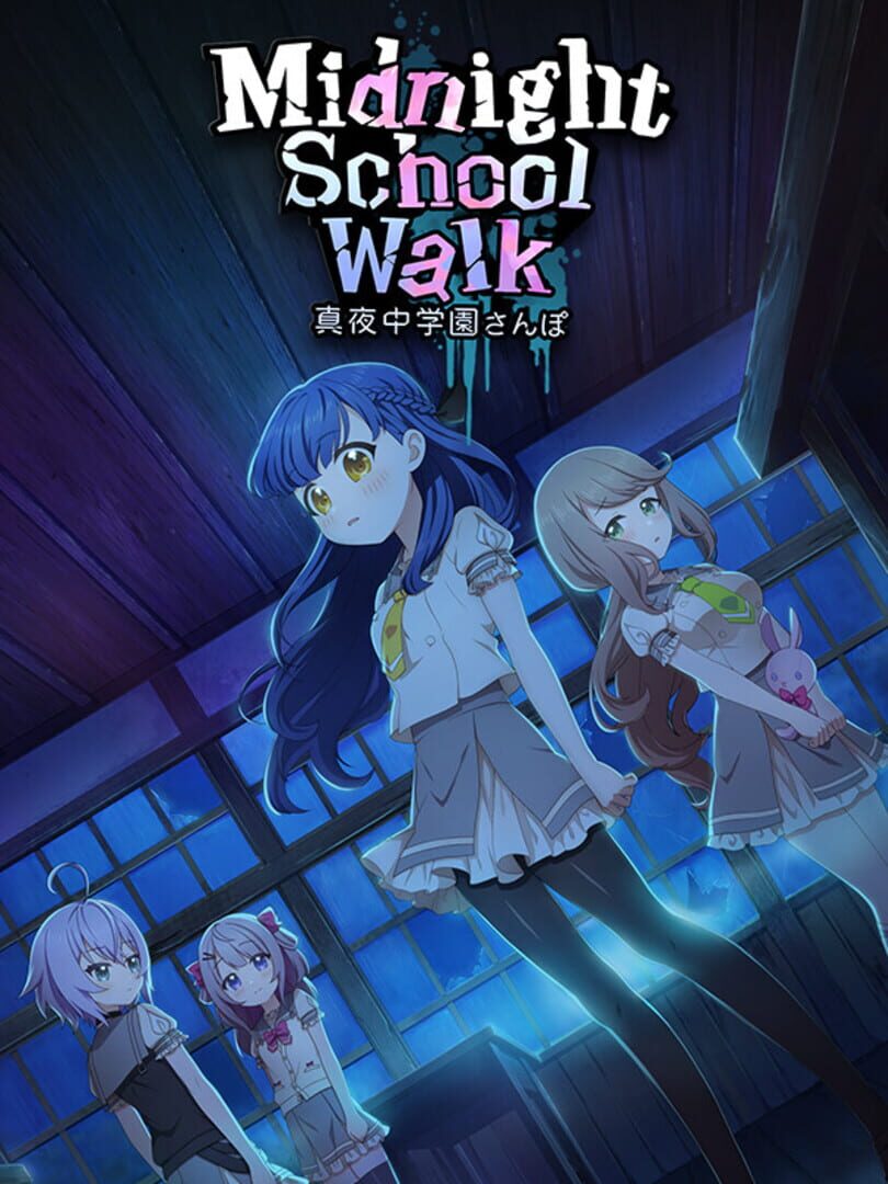 Copertina di Midnight School Walk