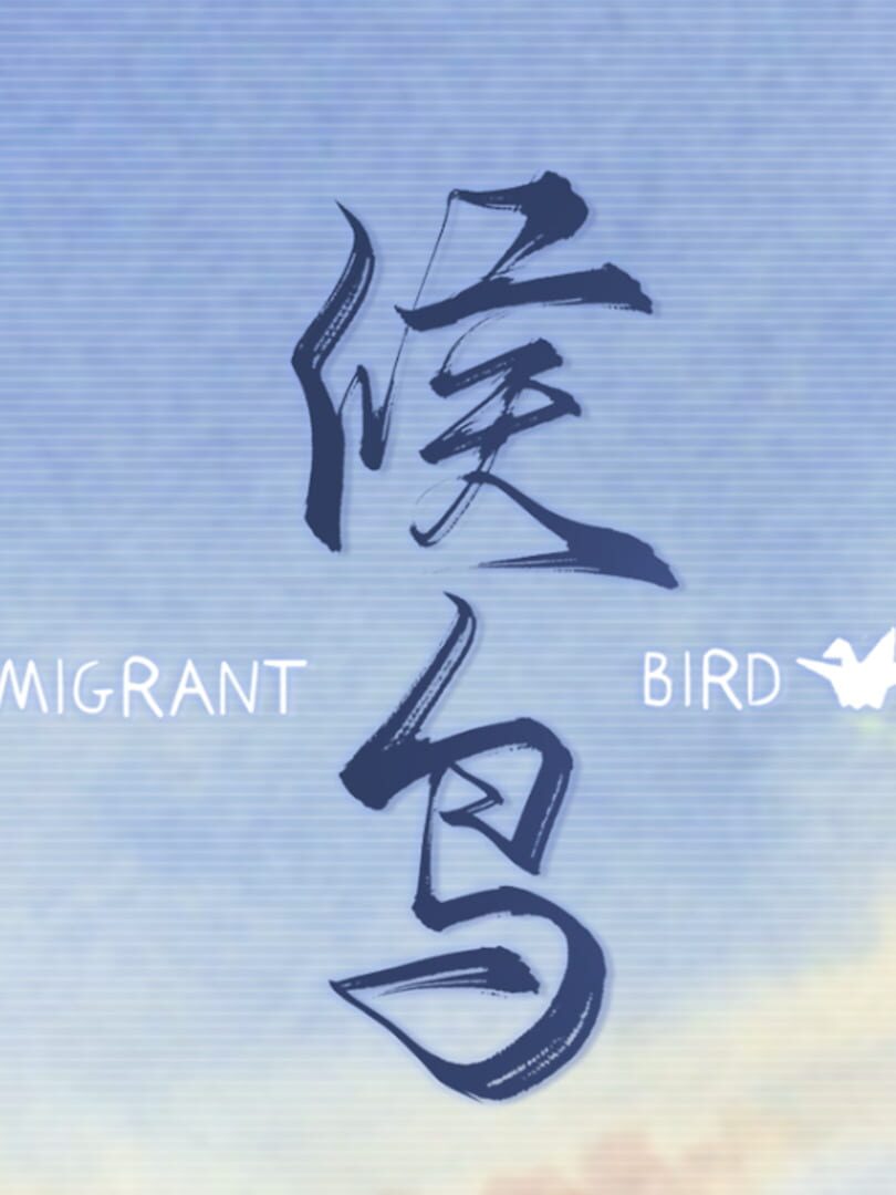 Migrant Bird Kapağı