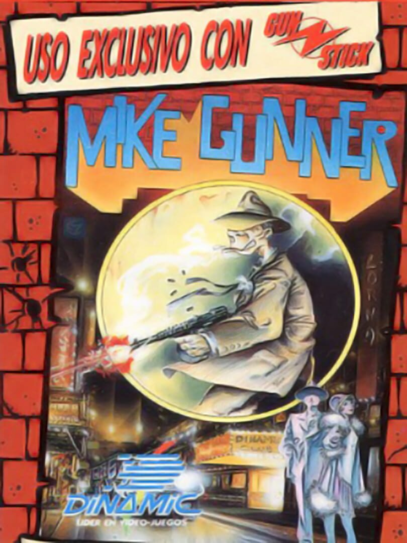 Mike Gunner カバー