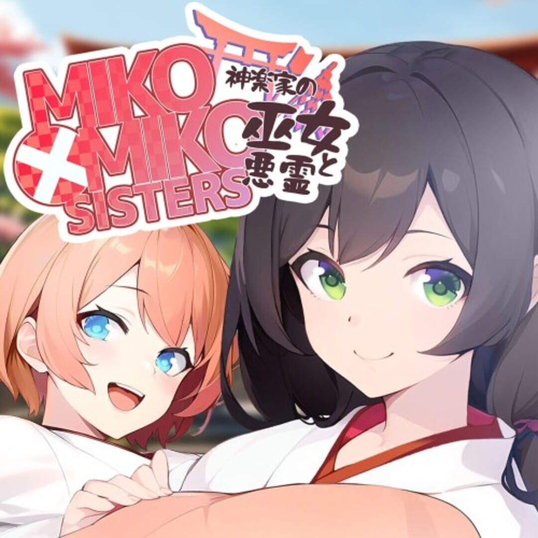 Miko x Miko Sisters: Kagura-kei no Miko to Akuryou Cover