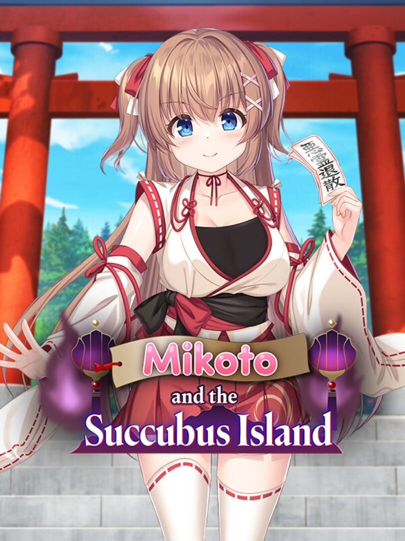 Mikoto and the Succubus Island 커버