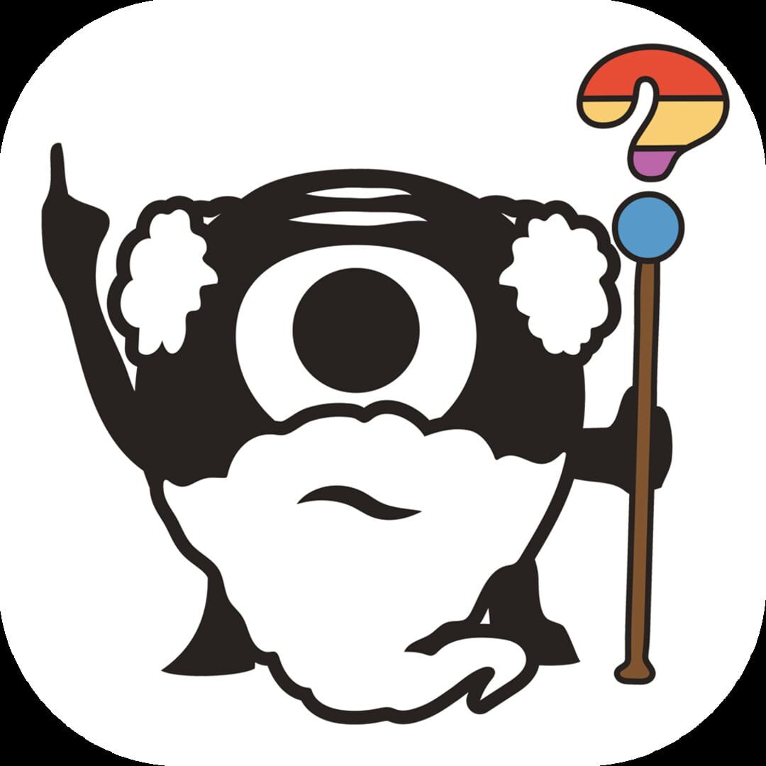 MindJam! The Knowledge Guru Cover