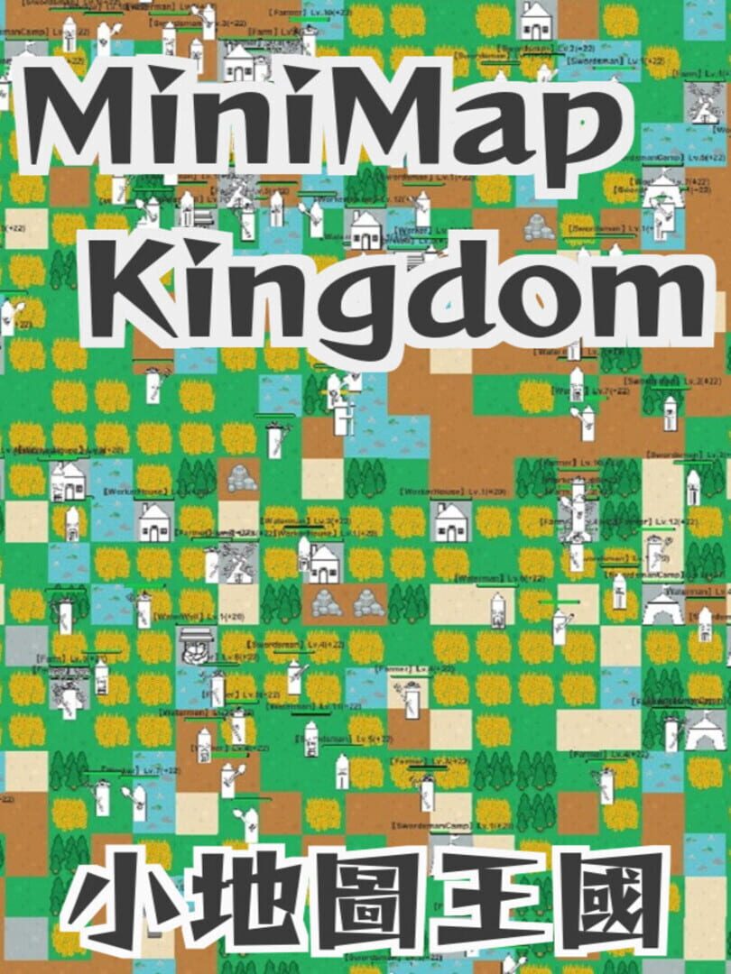 MiniMap Kingdom Cover