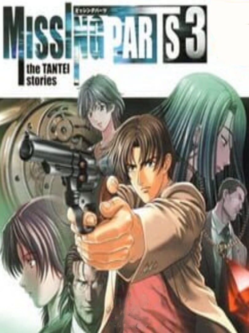 Copertina di Missing Parts 3: The Tantei Stories