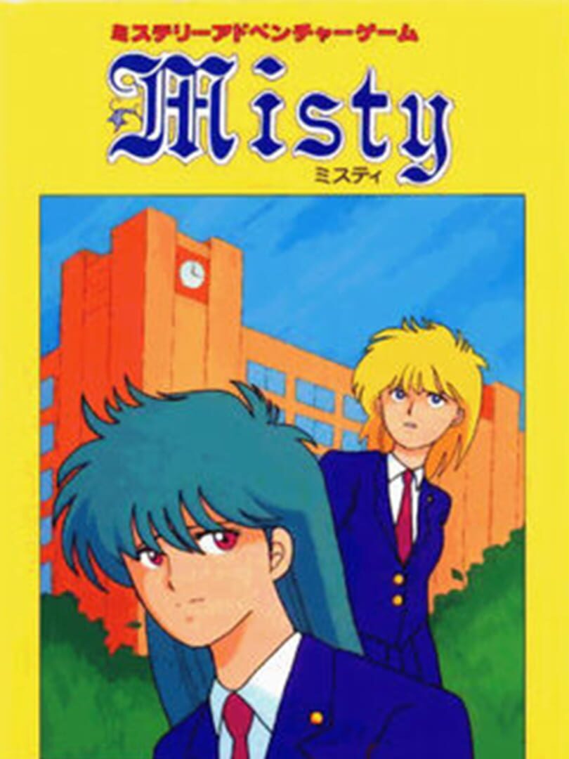 Misty Cover