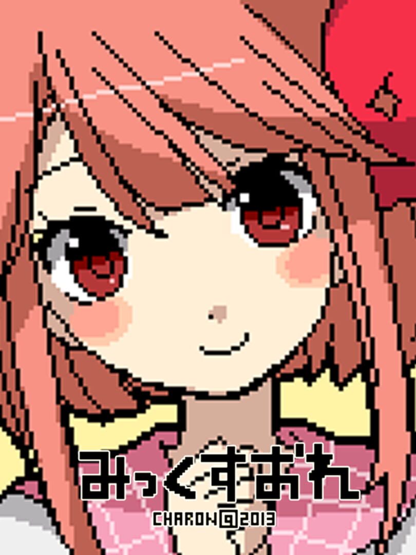 Mix Ore Cover