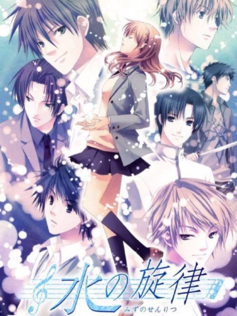 Capa de Mizu no Senritsu
