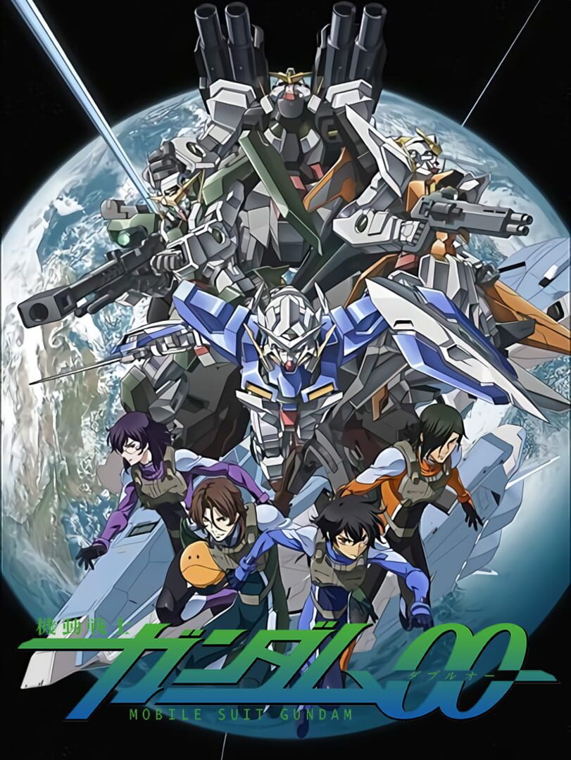 Capa de Mobile Suit Gundam 00