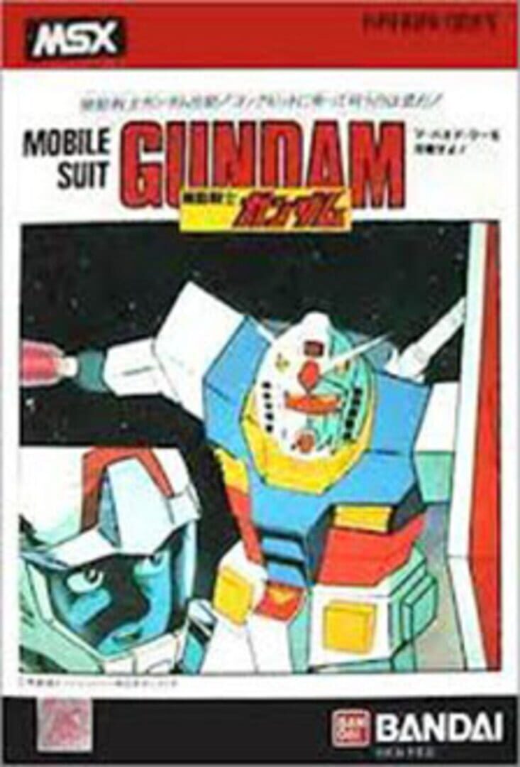 Couverture de Mobile Suit Gundam: Last Shooting
