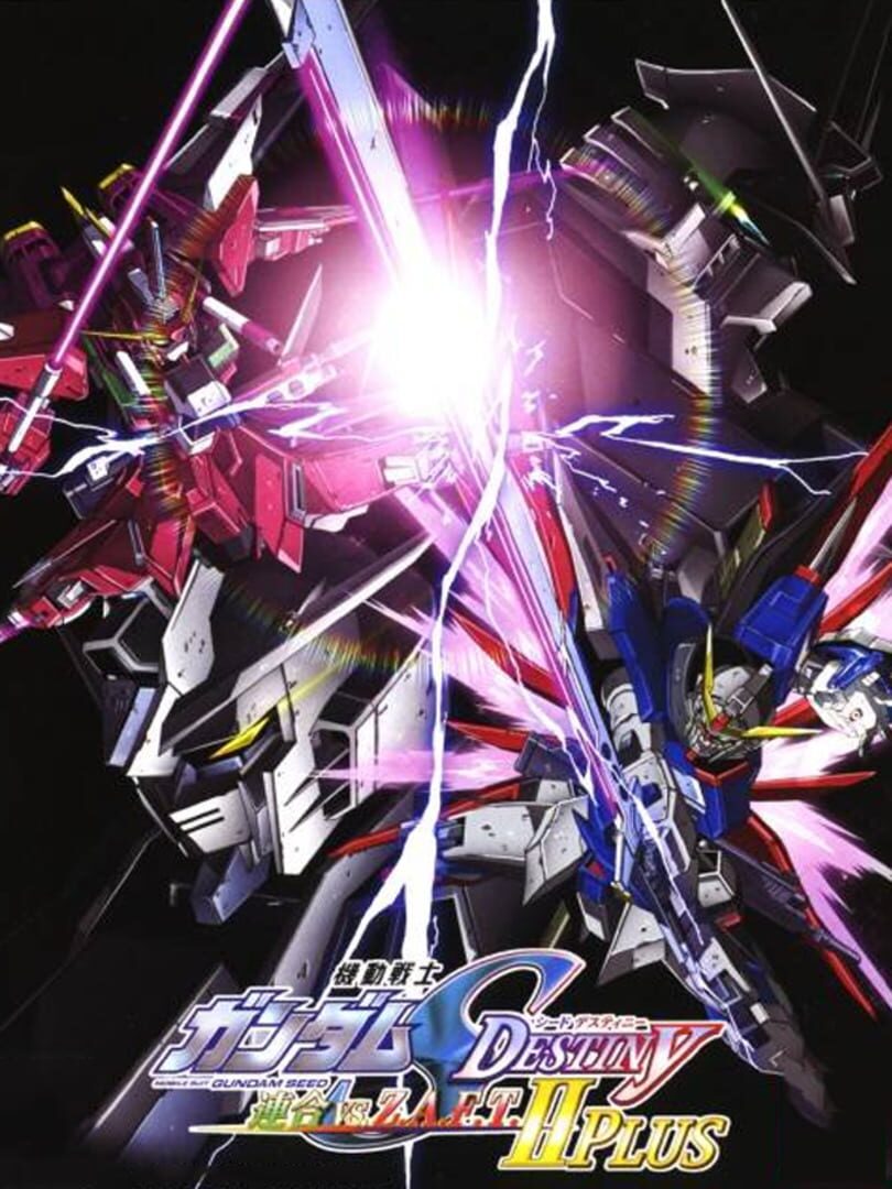 Capa de Mobile Suit Gundam SEED Destiny: Rengou vs. Z.A.F.T. II