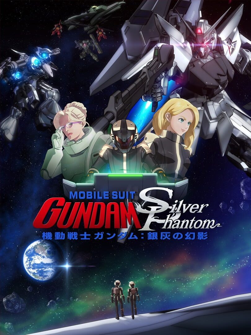 Mobile Suit Gundam: Silver Phantom 커버