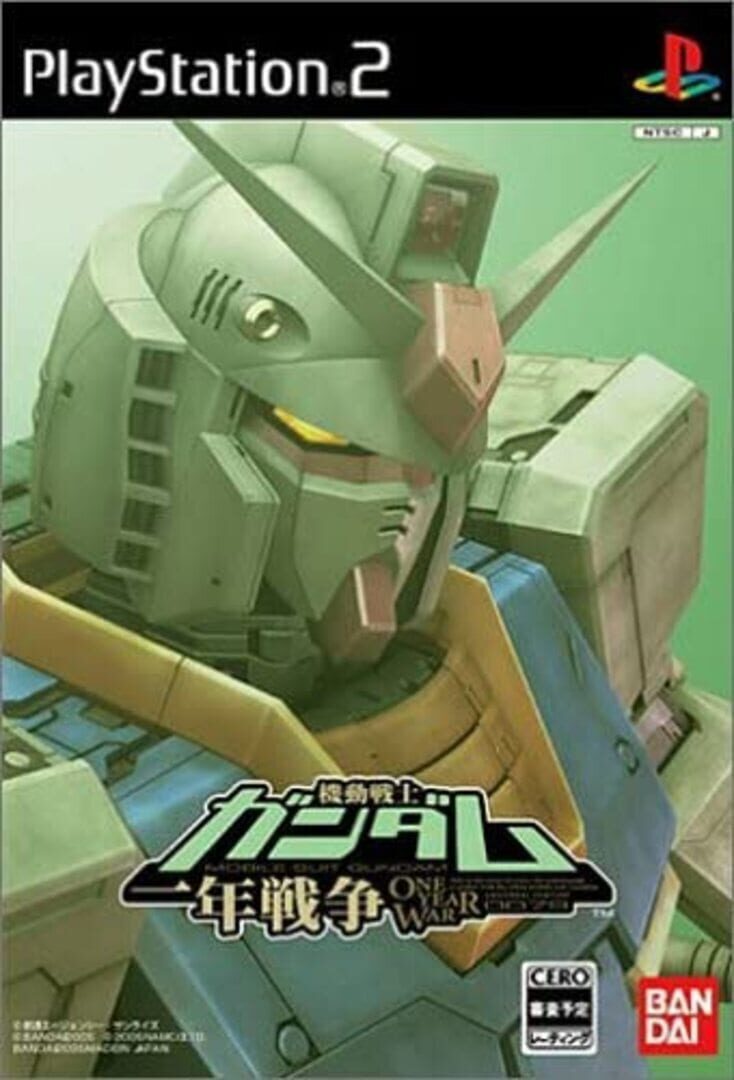 Couverture de Mobile Suit Gundam: The One Year War