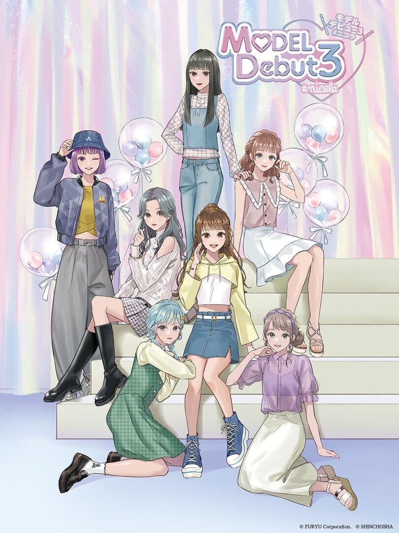 Model Debut 3 #Nicola カバー