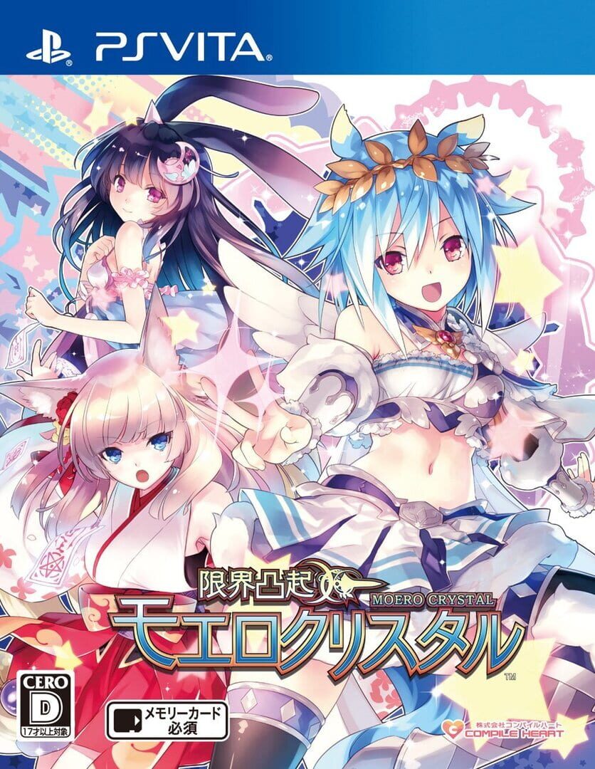 Moero Crystal
