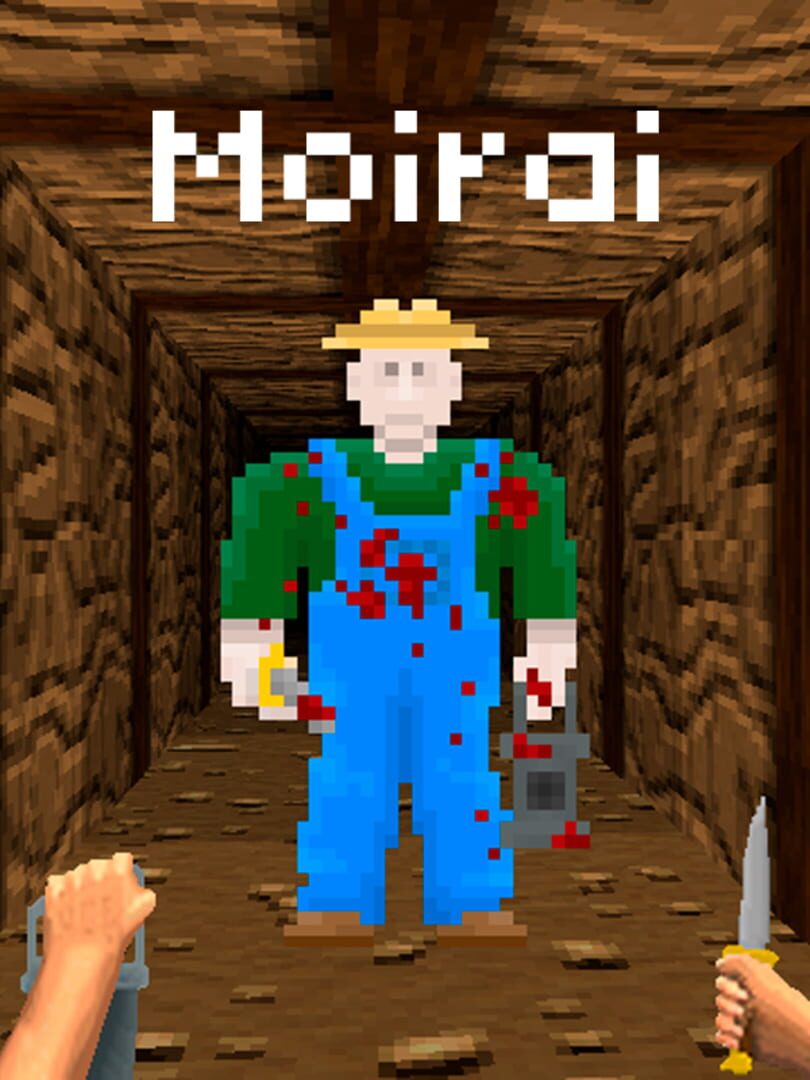 Moirai カバー
