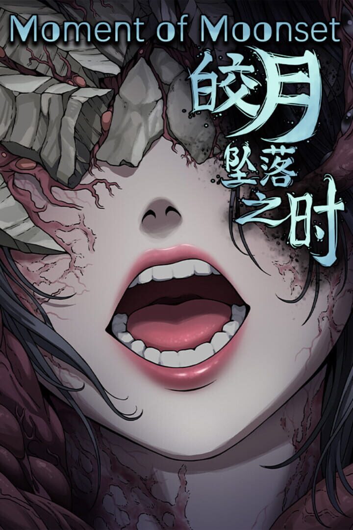 Moment of Moonset Cover